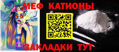 дживик Чапаевск