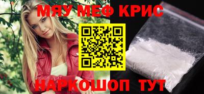 дживик Чапаевск