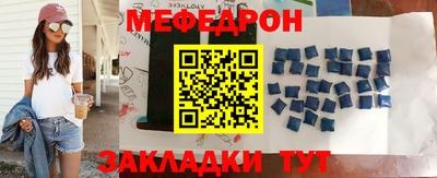 дживик Чапаевск