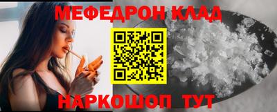 дживик Чапаевск