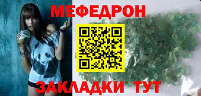 дживик Чапаевск