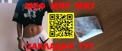дживик Чапаевск