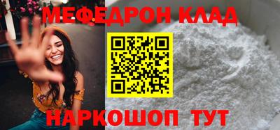 твердый Чебоксары