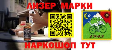 твердый Чебоксары