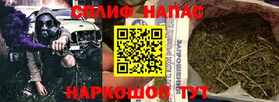 мефедрон Чебаркуль