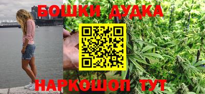 дживик Чапаевск