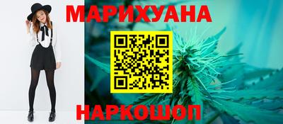 мефедрон Чебаркуль