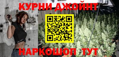 дживик Чапаевск