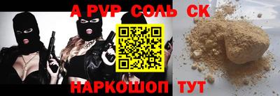 твердый Чебоксары