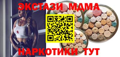 дживик Чапаевск