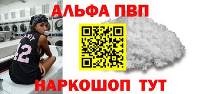 твердый Чебоксары