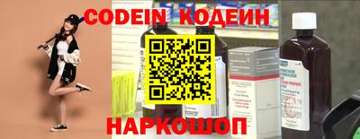 твердый Чебоксары