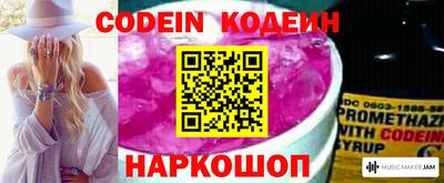 дживик Чапаевск
