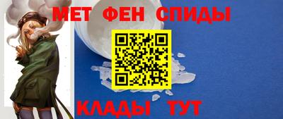 дживик Чапаевск