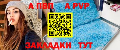 твердый Чебоксары