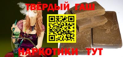 мефедрон Чебаркуль