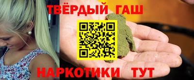 твердый Чебоксары
