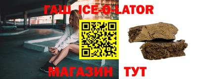 мефедрон Чебаркуль