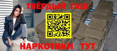 дживик Чапаевск