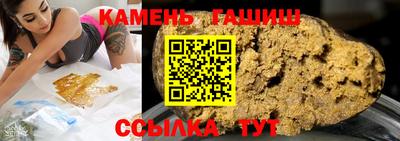 мефедрон Чебаркуль