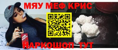твердый Чебоксары