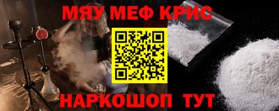 дживик Чапаевск