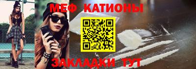 твердый Чебоксары