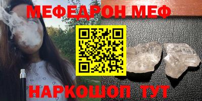 твердый Чебоксары