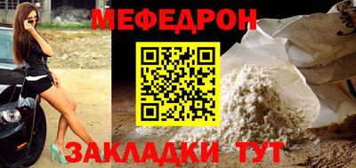 дживик Чапаевск